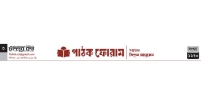 কদম