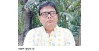 ‘সৃজনশীলতায় খুঁজে পাই নতুন ভাবনার জগৎ’