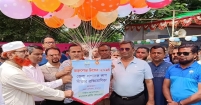 চাঁদপুরের ক্রীড়াঙ্গনের অতীত ঐতিহ্য পুনরুদ্ধারে সকলের সহযোগিতা প্রয়োজন