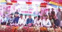 কোনো বৈষম্য চাই না, সকলে মিলে ঐক্যবদ্ধ হয়ে কাজ করতে চাই