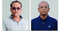 মতলব দক্ষিণ উপজেলা ব্রাহ্মণ সংসদের কমিটি গঠন