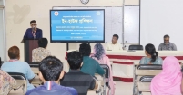 চাঁদপুর সরকারি মহিলা কলেজ ‘ইন-হাউজ প্রশিক্ষণ’