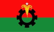 চাঁদপুর সদর উপজেলা ও পৌর বিএনপির নতুন কমিটিতে ১৬জন যারা