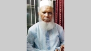 সাবেক এমপি প্রফেসর এম আবদুল্লাহ গুরুতর অসুস্থ