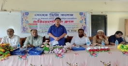তোমাদের সহযোগিতার জন্যে বন্ধুত্বের হাত বাড়িয়ে দিলাম