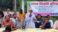 সুবিদপুরে যুবসমাজের উদ্যোগে মাদকবিরোধী সমাবেশ