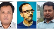 খুনের মামলার আসামিরা পেলেন ইউনিয়ন বিএনপির সভাপতি-সম্পাদক পদ
