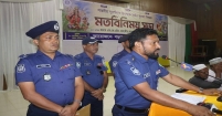 বড়লেখায় শারদীয় দুর্গাপূজা উপলক্ষে মতবিনিময় সভা