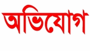 বালিথুবায় ইউপি সদস্য এমরান সর্দারের বিরুদ্ধে নানা অভিযোগ