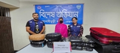 গ্রেপ্তার এড়াতে বাস পাল্টায়, গন্ধে ১৪ কেজি গাঁজাসহ ধরা খেলো তরুণী
