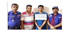 রামগঞ্জে অস্ত্র ও ডাকাতিসহ একাধিক মামলার সাজাপ্রাপ্ত আসামি গ্রেফতার