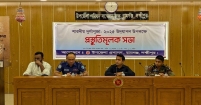 রামগঞ্জে শারদীয় দুর্গাপূজার প্রস্তুতিমূলক  সভা