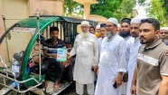 পিআর পদ্ধতিতে নির্বাচন হলে জনগণ তাদের প্রকৃত মতামত প্রকাশ করতে পারবে : ডা. মোহাম্মদ আবদুল মোবিন