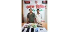 ১১ হাজার ইয়াবাসহ দু মাদক কারবারি গ্রেপ্তার
