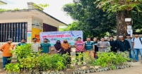 চবিতে চাঁদপুর জেলা স্টুডেন্টস্ অ্যাসোসিয়েশনের বৃক্ষ বিতরণ