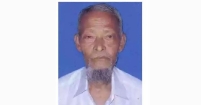 বাবাহীন ১৩ বছর