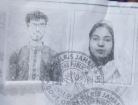 ভালোবেসে বিয়ে, ভাড়া বাসায় নববধূর লাশ রেখে স্বামী পলাতক