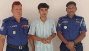 রামগঞ্জে প্রেম করে বিয়ের অপরাধে ধর্ষণ মামলা।। প্রেমিক জেল হাজতে
