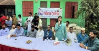 মতলব উত্তরে গণঅধিকার পরিষদের উঠোন বৈঠক