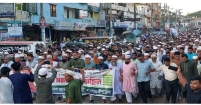রামগঞ্জে ৫ দফা দাবিতে জামায়াতের বিক্ষোভ মিছিল