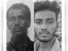 পেট্রো বাংলার তেলের পাইপ লাইনে আগুন লেগে দগ্ধ বাবা-ছেলের মৃত্যু