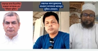 লক্ষ্মীপুরে মব সৃষ্টি করে জুমার খুতবায় বিএনপি নেতাদের বাধা, ভিডিও ভাইরাল