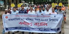জনগণ ওয়েব পোর্টাল থেকে প্রয়োজনীয় তথ্য যেনো সহজেই পেতে পারে সেজন্যে দ্রুত উদ্যোগ গ্রহণ করবো