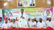 আপনারা জনগণকে ভোট দেওয়ার জন্যে উদ্বুদ্ধ করবেন