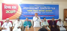 চান্দ্রা ইমাম আলী উচ্চ বিদ্যালয় ও কলেজ মসজিদের উদ্বোধন উপলক্ষে অ্যালামনাই ফাউন্ডেশনের মতবিনিময়