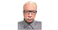 প্রতীক্ষার প্রহর