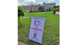 শনিবার চাঁদপুরে উইকিপিডিয়ার ওপর কর্মশালা