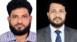 গোয়ালভাওর বাজার ব্যবসায়ী কমিটির নির্বাচন সম্পন্ন