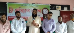 দক্ষিণ সুরমায়  মাওলানা দিলওয়ার হোসেনের  ফ্রি চক্ষু সেবা