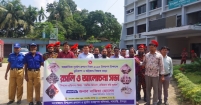 শাহরাস্তিতে আন্তর্জাতিক দুর্যোগ প্রশমন দিবস পালিত