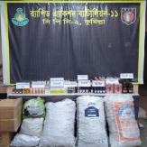 র্যাব-১১-এর অভিযানে কুমিল্লা হতে বিপুল পরিমাণ ভারতীয় চোরাচালানকৃত পণ্য ও মাদকদ্রব্য উদ্ধার
