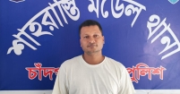 শাহরাস্তিতে ইউপি সদস্য ও যুবলীগ নেতা  সোহাগ গ্রেফতার