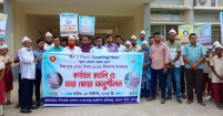 মতলবে জাতীয় স্যানিটেশন মাস ও বিশ্ব হাত ধোয়া দিবস পালিত