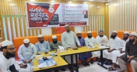 চাঁদপুর সদর ও শাহরাস্তিতে দু মাদক কারবারি আটক