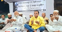 কমলগঞ্জে বিএনপি নেতা খসরু স্মরণে আলোচনা ও দোয়া মাহফিল