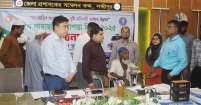 লক্ষ্মীপুরে বিশ্ব সাদাছড়ি নিরাপত্তা দিবস পালিত