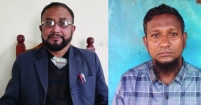 ভোলাকোট ইউনিয়ন শিক্ষক সমিতির কমিটি গঠন