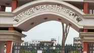 এইচএসসির ফলাফলে জেলায় সেরা চাঁদপুর সরকারি কলেজ