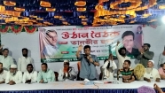ফ্যাসিস্ট সরকারের সময় মানুষ ভোট দিতে পারেনি