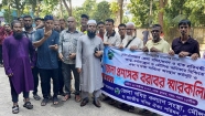 মৌলভীবাজার জেলা প্রশাসক বরাবর জেলা বধির কল্যাণ সংস্থার স্মারকলিপি প্রদান