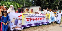 এমন ভূমিদস্যুর দাপট এতোটা টেকসই কীভাবে?
