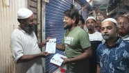 বাবুরহাটে জেলা  যুবদল  সেক্রেটারীর ৩১ দফার লিফলেট বিতরণ