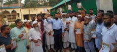 তারেক রহমানের ৩১ দফা শুধু একটি রাজনৈতিক প্রতিশ্রুতি নয়, এটি জনগণের মুক্তি ও পরিবর্তনের অঙ্গীকার