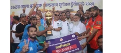 জেলা প্রশাসক গোল্ডকাপ ফুটবল টুর্নামেন্টে চ্যাম্পিয়ন মতলব উত্তর