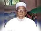 ফরিদগঞ্জের পাঁচবারের সাবেক ইউপি চেয়ারম্যান জয়নাল আবদীন ভূঁইয়ার ইন্তেকাল
