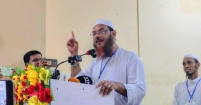 ইসলামী আন্দোলন ক্ষমতায় গেলে প্রত্যেক নাগরিকের জানমালের নিরাপত্তা নিশ্চিত করা হবে  ----মুফতি সৈয়দ মুহাম্মদ  ফয়জুল করিম